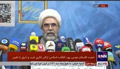 رئیسی شورای هماهنگی تبلیغات اسلامی: مسیح علی&zwnj;نژادِ احمق، ناخواسته گفت که نقشه دشمن علیه جمهوری اسلامی شکست خورده و دشمن می&zwnj;خواهد به میز مذاکره برگردد