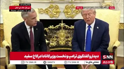 ادعای مکررترامپ: به دنبال ایجاد صلح در غزه هستیم