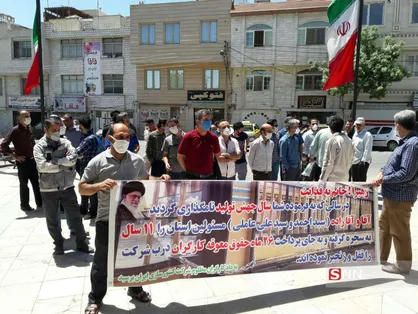 جمعی از کارگران کنتورسازی ایران مقابل دادگستری قزوین تجمع کردند