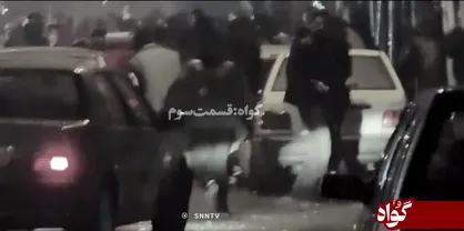 انتشار برای اولین بار / داغ این خانواده&zwnj;ها گواه خاموش حقیقتی است که پنهان مانده است + فیلم