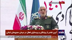 سردار قاآنی: جمهوری اسلامی مستحکم ایستاده و از مقاومت پشتیبانی کرده و می‌کند