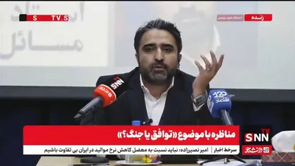 اسکندری: نامه ترامپ فقط درباره &laquo;بمب هسته&zwnj;ای&raquo; بود و هیچ اشاره&zwnj;ای به صنعت هسته&zwnj;ای ما نکرد+فیلم