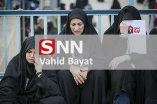 bayat