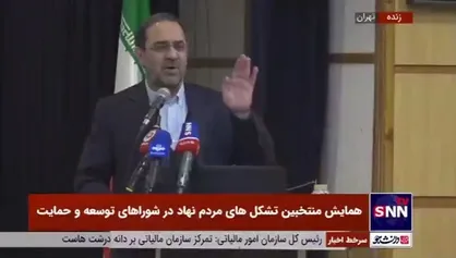 رئیس سازمان امور اجتماعی کشور: بدخواهان در آستانه انتخابات سعی دارند فضا را مشوش جلوه بدهند