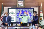 مراسم تجلیل از شهدای عرصه سلامت ناجا