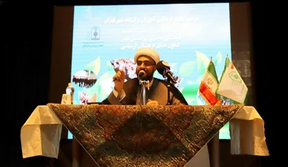 بصیرت خود را با خواندن تاریخ پیش و پس ازانقلاب تقویت کنید
