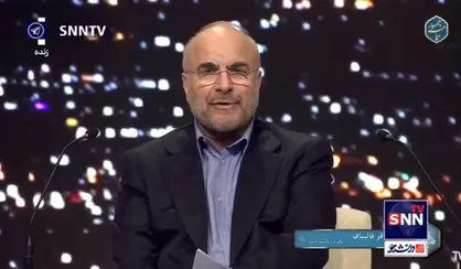 قالیباف: دست و پای دولت باید از حوزه اقتصاد کوتاه شود