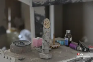 خنخن