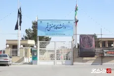 پذیرش سرریز دانشگاه‌های بزرگ تهران در دانشگاه صنعتی قم/ دانشگاهی در حال توسعه با سه دانشکده و ۱۱ رشته