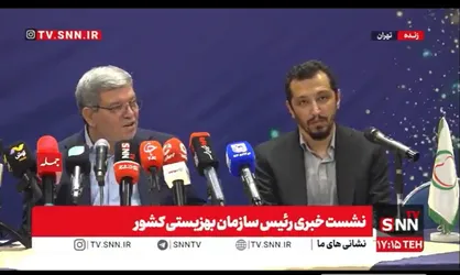 رئیس سازمان بهزیستی کشور: حق پرستاری را با افزایش بودجه ۳۶ درصدی برای سال آینده حداقل ۵۰ درصد رشد می&zwnj;دهیم + فیلم