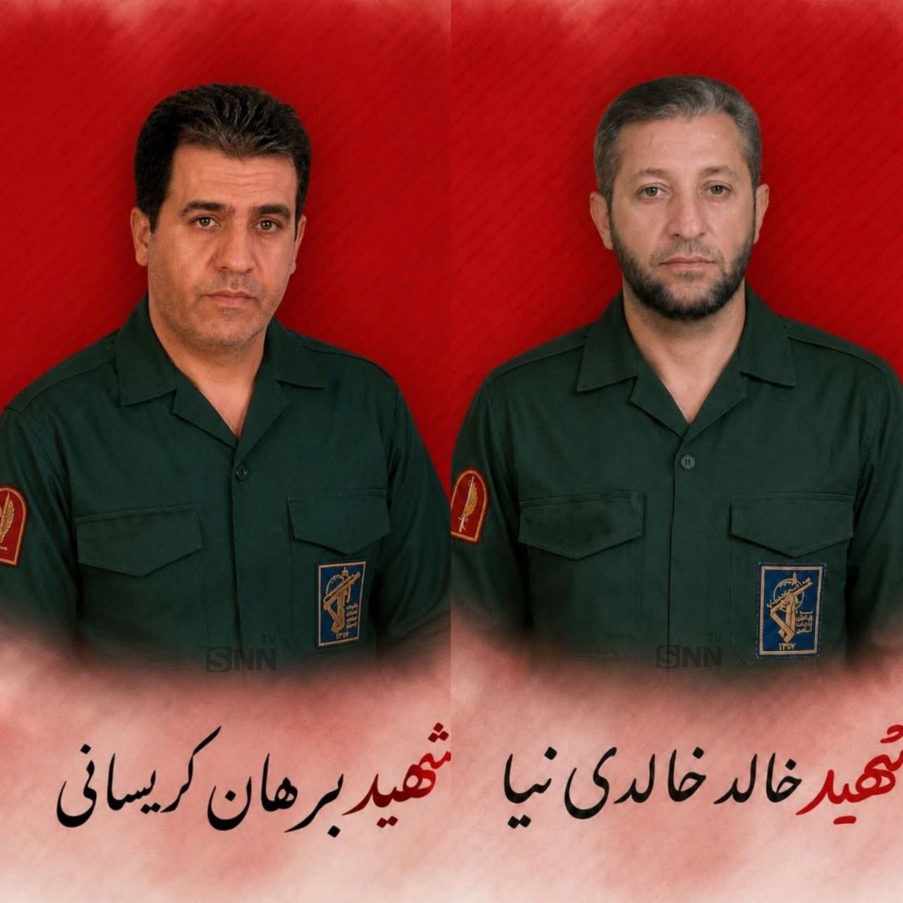 تروریست‌ها برهان کریسانی و خالد خالدی‌نیا را به شهادت رساندند