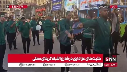هئیت&zwnj;های عزاداری در شارع القبله کربلای معلی