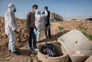 یلی