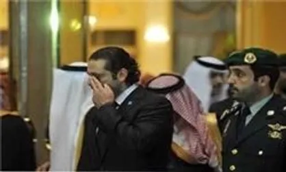 جزئیات گروگان&zwnj;گیری حریری در عربستان