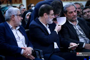 شهید پیشرفت