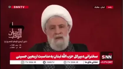 شیخ نعیم قاسم: وحدت داخلی برای ما مهم است/ می&zwnj;خواهند رابطه حزب الله، جنبش امل و ارتش را خراب کنند؛ ما همه یک ملت هستیم