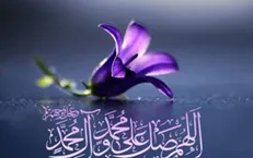 دوست داشتن فرزندان در کلام پیامبر (ص)
