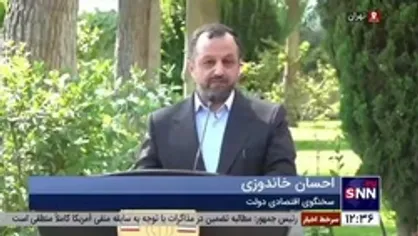 وزیر اقتصاد: افزایش مالیاتی برای نانوا&zwnj;ها نداشتیم / اتصال کامل &laquo;مالیات و گمرک&raquo; به پنجره واحد انجام شده است