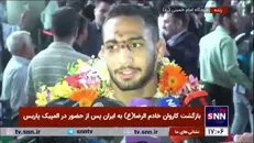 آذرپیرا: خدا را شاکرم که دست خالی به کشور برنگشتم/ امیدوارم در مسابقات بعدی عملکرد بهتری داشته باشم