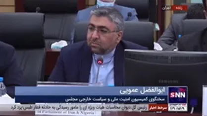 سخنگوی کمیسیون امنیت ملی و سیاست خارجی مجلس: توسعه روابط با کشورهای افریقایی یکی از اولویت&zwnj;های مجلس است