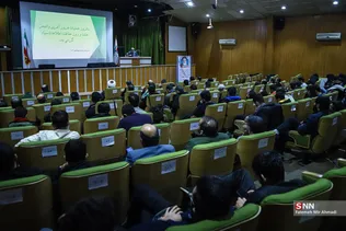 رحیمی