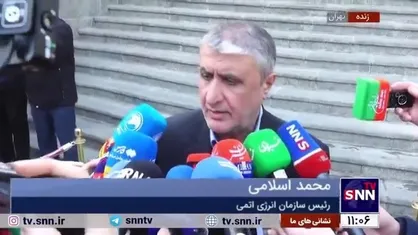 اسلامی: دو رزمایش پدافندی در روز&zwnj;های آینده برگزار می&zwnj;شود