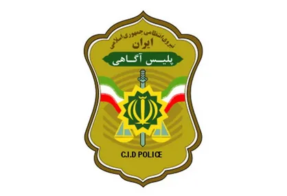 پلیس آگاهی| انهدام باند سرقت داخل خودرو در تهران