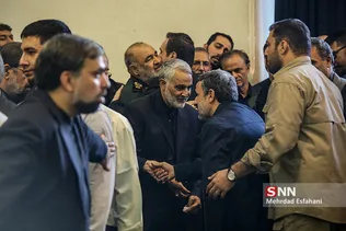 سلیمانی