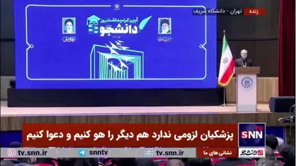 پزشکیان: قرار نیست، چون رئیس&zwnj;جمهورم شب بخوابم صبح چیزی به ذهنم برسد دل و روده جامعه را باز کنم نتوانم جمع کنم