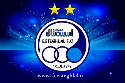 جلسه خصوصى شفر با بازیکنان ملى پوش استقلال