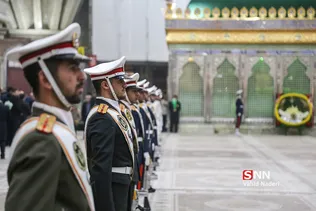 امام 