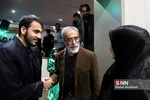 باقری ب