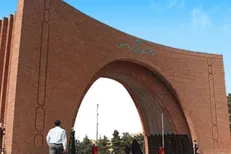 مهلت ثبت‌نام وام تحصیلی دانشجویان ارشد دانشگاه تربیت مدرس اعلام شد