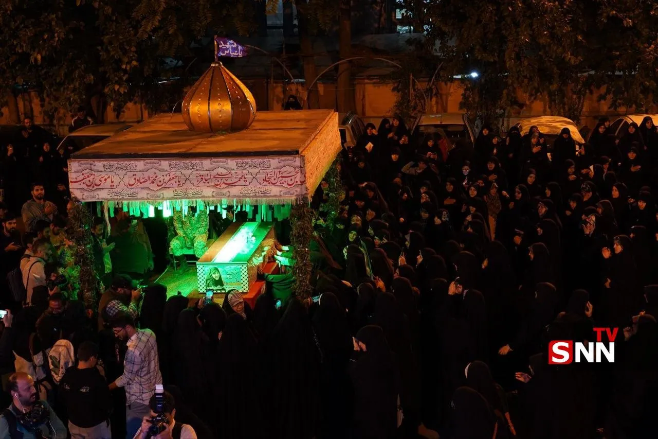 شهید کرباسی
