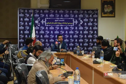 اسناد ۱۰۰ صفحه&zwnj;ای فساد ۲ هزار میلیاردی پروژه هتل بام کرمان به نهاد&zwnj;های امنیتی و قضایی ارسال شد