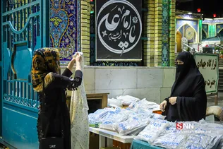  احیاء شب بیست‌و یکم‌ ماه مبارک رمضان در امامزاده صالح تهران