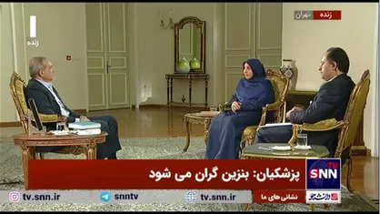 توضیح ساختار بهداشت و درمان با پزشک خانواده توسط رئیس جمهور