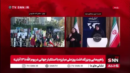 مهاجرانی: وام ازدواج با کارت رفاهی حذف نمی&zwnj;شود/ کارت گام جایگزین وام ازدواج نیست