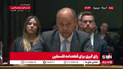 نماینده انگلستان: تمام مرز ها باید باز شود و کمک ها بدون توقف وارد غزه بشوند