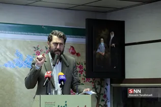 خبرگزاری فارس
