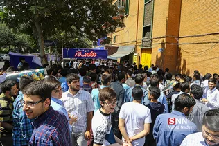 دکتر سلام
