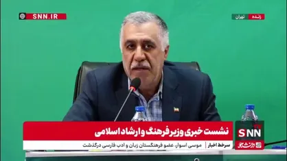 حسینی&zwnj;پور: اصحاب فرهنگ، هنر و رسانه در جنگ ۱۲ روزه خوش درخشیدند