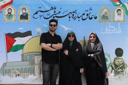 من عاشق مبارزه با اسرائیل هستم
