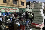 طزذ ط