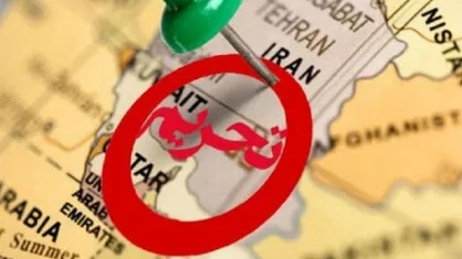 درخواست نمایندگان کنگره از بایدن برای بررسی تبعات انسانی تحریم&zwnj;ها