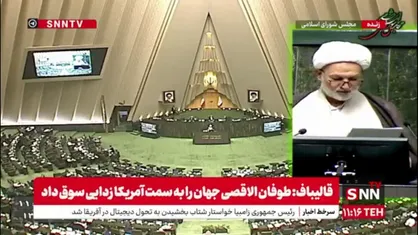 روانبخش: رئیس&zwnj;جمهور، رئیس&zwnj;مجلس و دیگر کسانی که جلوی حکم حجاب را گرفتند بدانند که گناه همه بی&zwnj;حجاب&zwnj;ها به گردن آنها نیز خواهد بود