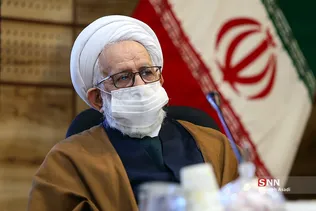 گرامیداشت شهدای حادثه هواپیمای اوکراینی