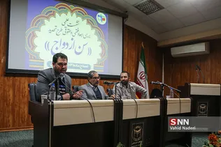 مذاهب 