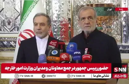 پزشکیان: جنگ رژیم صهیونیستی علیه ایران از نظر تمام قوانین بین&zwnj;المللی غلط و خلاف بود / دیپلماسی ما ۲۴ ساعته در صحنه بود + فیلم