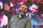 سلام